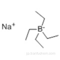 ホウ酸塩（1  - ）、テトラエチル - 、ナトリウム（1：1）CAS 15523-24-7